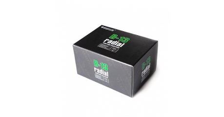 Радиальные пластыри Rossvik R.13.B.20., 75х90 мм, 20 шт