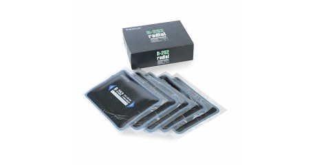 Радиальные пластыри Rossvik R.252.B.10., 125х165 мм, 10 шт