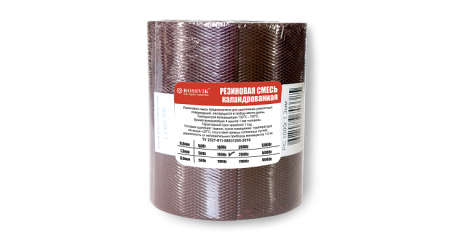 Резиновая смесь (каландрованная) Rossvik PC.1.08., 0.8 мм