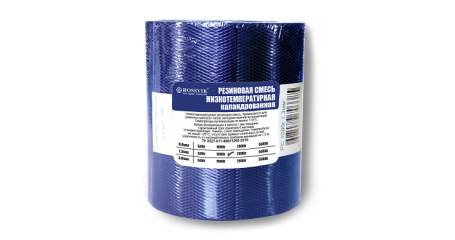 Резиновая смесь (каландрованная) Rossvik PCH.1.13.1, РСН 1000 гр, 1,3 мм