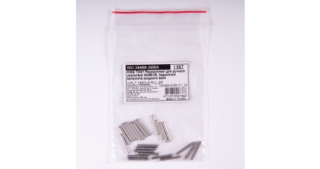 Ремкомплект для ручного усилителя 34488-26, подшипник сателлита входного вала KING TONY 34488-A08A