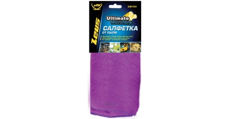 Салфетка от пыли из микрофибры ZEUS ZM104 (35х35 см)