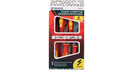 Набор отверток стержневых диэлектрических Thorvik SDIS6CP (6 предметов)