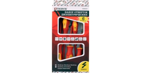 Набор отверток стержневых диэлектрических Thorvik SDIS6CP (6 предметов)