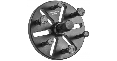 Съемник многоцелевой AI010029