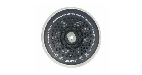 Шлифовальная подошва 150 мм для J2125-J2153-J2155 JETA PRO J21150029