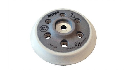 Шлифовальная подошва Rupes 990.007 для RUPES LHR75