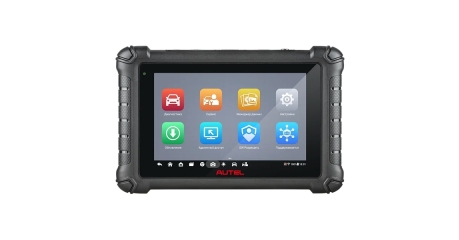 Сканер диагностический AUTEL MaxiCheck MX900
