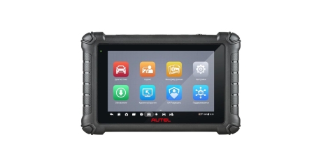 Сканер диагностический AUTEL MAXIDAS DS900, DOIP с кабелем