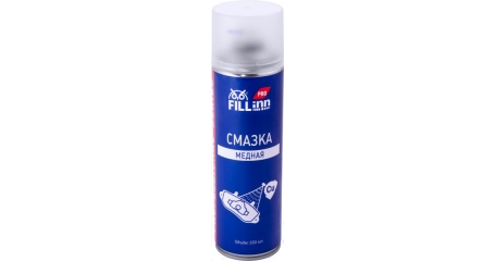 Смазка медная 650 мл аэрозоль FILL inn FLP307