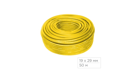 Шланг пневматический 19х29 мм, 50 м, ПВХ композитный, усиленный МАСТАК 685-19050