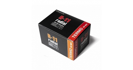 Термопластыри для радиальных шин Rossvik R.11.T.20., 65х95 мм, 20 шт