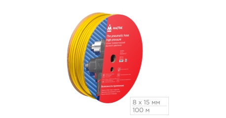 Шланг пневматический 8х15 мм, 100 м, ПВХ композитный, усиленный МАСТАК 685-08100