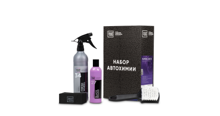 Набор для очистки колес Smart Open 15WBU, SMART WHEEL BOX