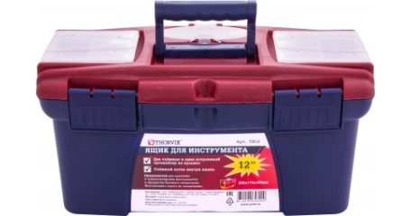 Ящик для инструмента 12