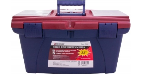 Ящик для инструмента 22" пластиковый 565х325х290 мм Thorvik TB22