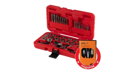 Набор метчиков и плашек SK-5 M3-M12, кейс, 40 предметов, в комплекте набор пассатижей МАСТАК 351-00040CP