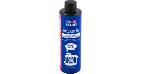 Жидкость индикаторная для определения утечек CO2 FILL inn FLP319 (250 мл)