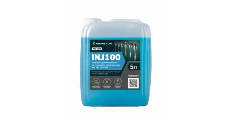 Жидкость тестовая для форсунок GRUNBAUM GB71007, 5 л