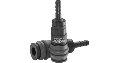 QCCSH516 Муфта БРС европейского типа с установочной частью под шланг 7.9 мм