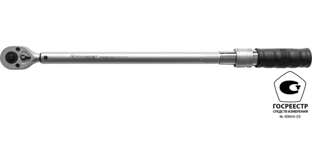 TWBDM1270350 Ключ динамометрический двусторонний 1/2