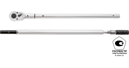 TWBDM13001500 Ключ динамометрический двусторонний 1