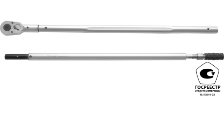 TWBDM14002000 Ключ динамометрический двусторонний 1"DR, 400-2000 Нм