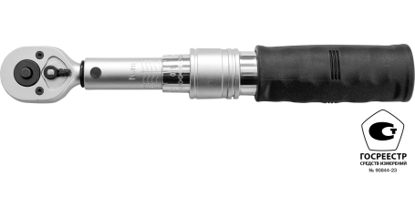 TWBDM1415 Ключ динамометрический двусторонний 1/4