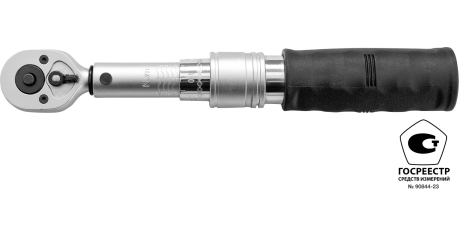 TWBDM1415 Ключ динамометрический двусторонний 1/4"DR, 1-5 Нм