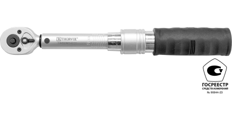 TWBDM14630 Ключ динамометрический двусторонний 1/4