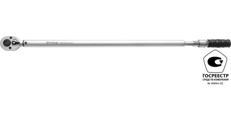 TWBDM34100800 Ключ динамометрический двусторонний 3/4"DR, 100-800 Нм