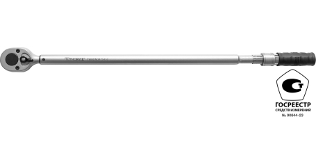 TWBDM3475450 Ключ динамометрический двусторонний 3/4