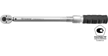 TWBDM3820110 Ключ динамометрический двусторонний 3/8"DR, 20-110 Нм