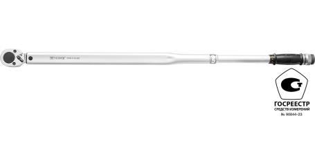 TWM1140980 Ключ динамометрический 1