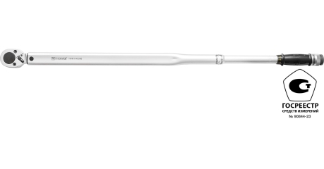 TWM1140980 Ключ динамометрический 1"DR, 140-980 Нм