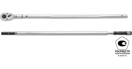 TWM14002000 Ключ динамометрический 1