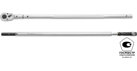 TWM14002000 Ключ динамометрический 1"DR, 400-2000 Нм