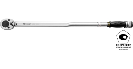 TWM34100500 Ключ динамометрический 3/4"DR, 100-500 Нм