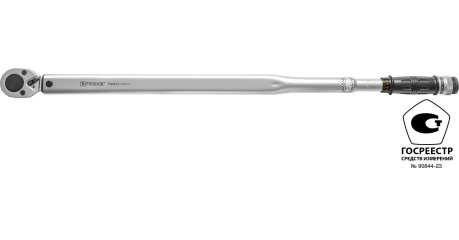 TWM34140700 Ключ динамометрический 3/4"DR, 140-700 Нм