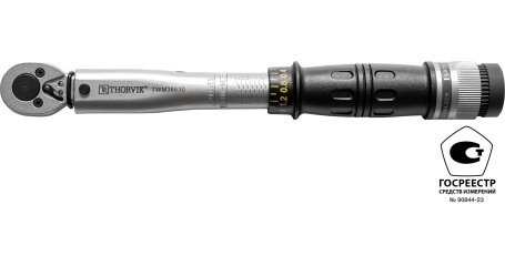 TWM38630 Ключ динамометрический 3/8