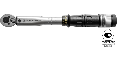 TWM38630 Ключ динамометрический 3/8"DR, 6-30 Нм