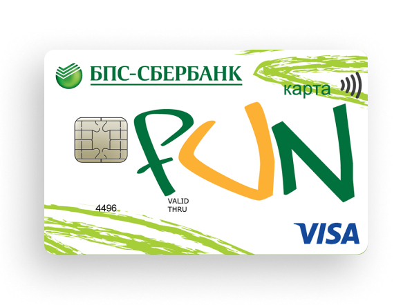 Карта FUN