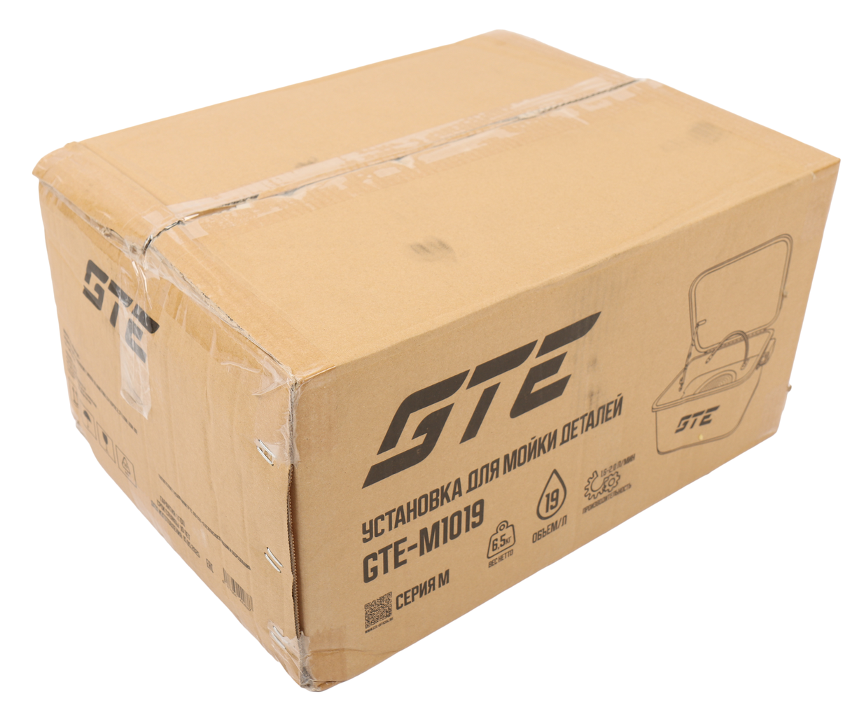 M1019 Установка для мойки деталей с электрическим насосом GTE-M1019 (19 л ...
