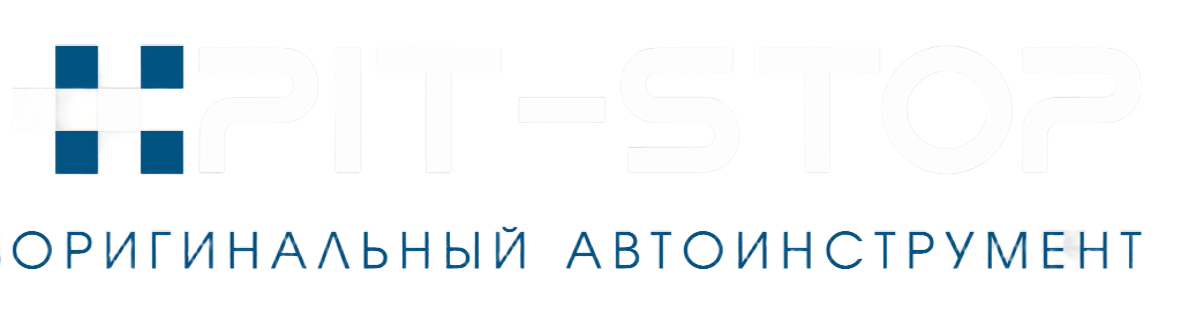 Логотип компании
