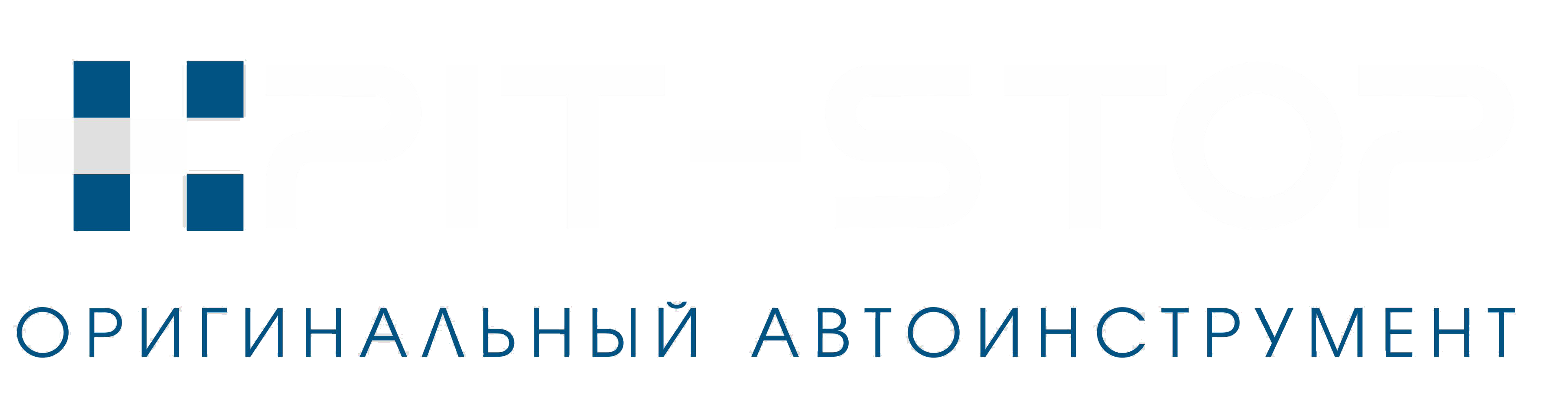 Логотип компании