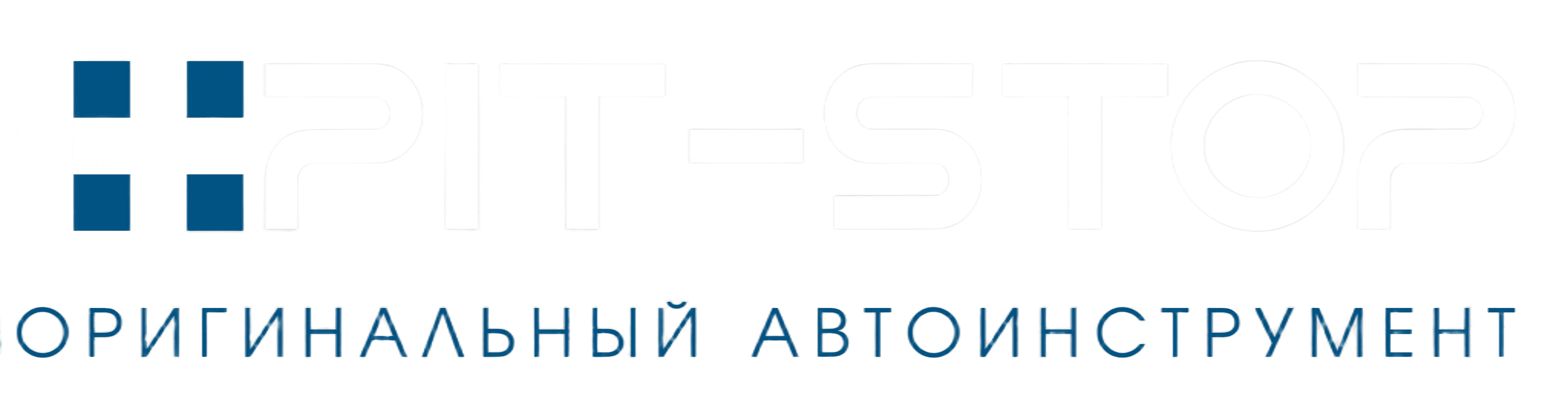 Логотип компании